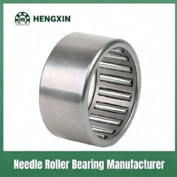 Drawn cup needle roller bearing
