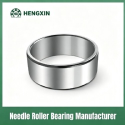 Inner ring